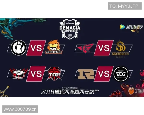 EDG战队在王者荣耀赛事中的全面压制分析与战术解读