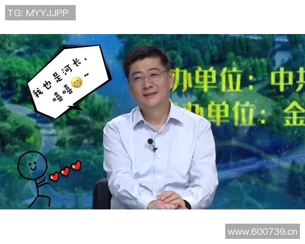 深度对话赵伟分享和平精英背后的故事与人生哲学